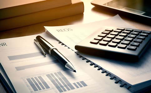 北京代理記賬報稅的辦理流程、好處以及相關費用